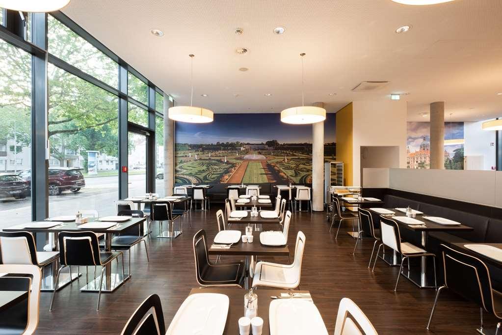 Star Inn Hotel Premium Hannover, By Quality Ресторан фото
